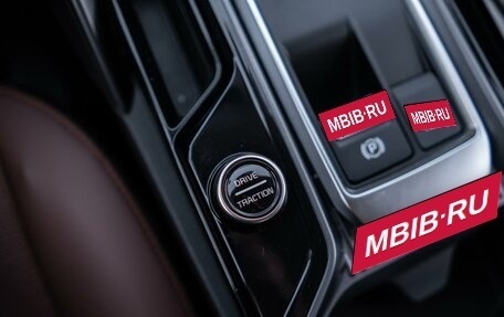 KIA Sportage IV рестайлинг, 2024 год, 4 450 000 рублей, 27 фотография