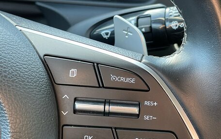 Hyundai Sonata VIII, 2021 год, 2 199 000 рублей, 14 фотография