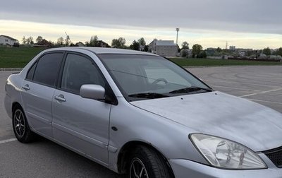 Mitsubishi Lancer IX, 2006 год, 280 000 рублей, 1 фотография