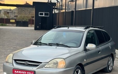 KIA Rio II, 2004 год, 370 000 рублей, 1 фотография