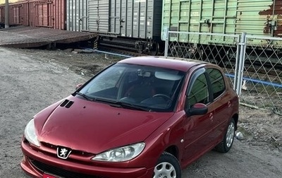 Peugeot 206, 2007 год, 245 000 рублей, 1 фотография