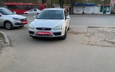 Ford Focus II рестайлинг, 2007 год, 320 000 рублей, 1 фотография