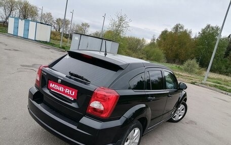 Dodge Caliber I рестайлинг, 2007 год, 470 000 рублей, 1 фотография