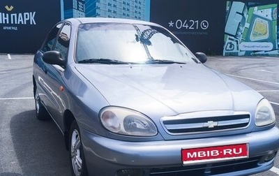 Chevrolet Lanos I, 2008 год, 272 000 рублей, 1 фотография