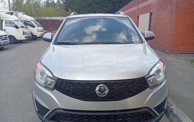 SsangYong Actyon II рестайлинг, 2014 год, 850 000 рублей, 1 фотография