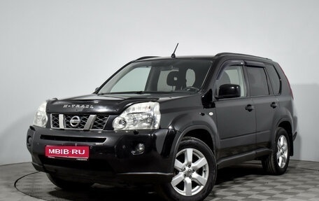 Nissan X-Trail, 2010 год, 947 680 рублей, 1 фотография