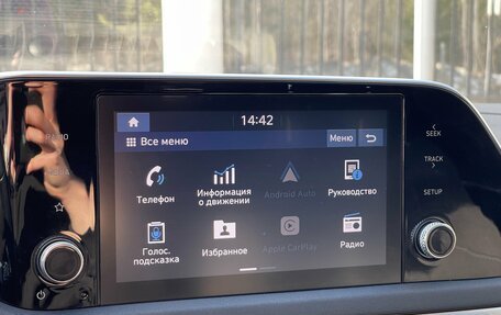 Hyundai Sonata VIII, 2021 год, 2 199 000 рублей, 24 фотография