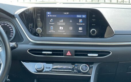 Hyundai Sonata VIII, 2021 год, 2 199 000 рублей, 23 фотография