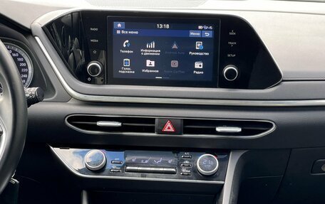 Hyundai Sonata VIII, 2021 год, 2 199 000 рублей, 29 фотография