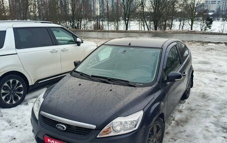 Ford Focus II рестайлинг, 2010 год, 420 000 рублей, 4 фотография