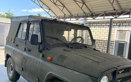 ЛуАЗ 3151, 1991 год, 420 000 рублей, 6 фотография