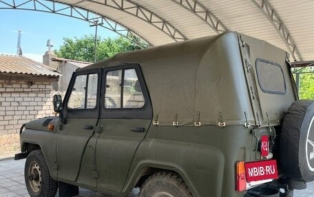 ЛуАЗ 3151, 1991 год, 420 000 рублей, 3 фотография