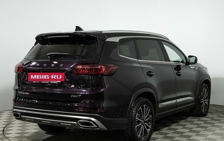 Chery Tiggo 8 Pro, 2022 год, 1 949 700 рублей, 5 фотография
