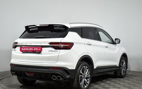 Geely Coolray I, 2023 год, 2 070 000 рублей, 5 фотография