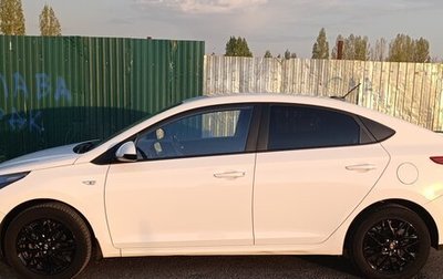 Hyundai Solaris II рестайлинг, 2021 год, 1 700 000 рублей, 1 фотография