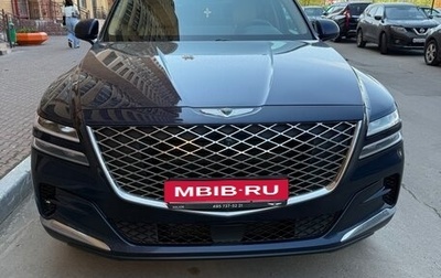 Genesis GV80 I, 2021 год, 6 500 000 рублей, 1 фотография