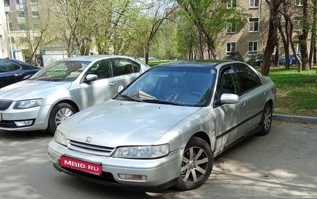 Honda Accord VII рестайлинг, 1995 год, 145 000 рублей, 1 фотография