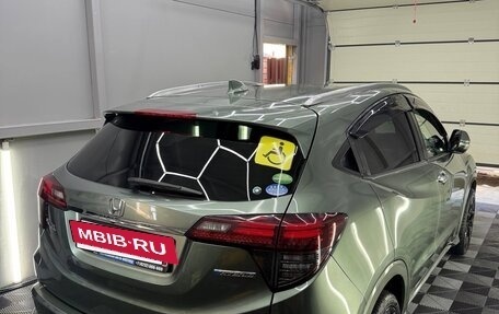 Honda Vezel, 2018 год, 1 899 999 рублей, 7 фотография