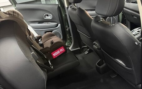 Honda Vezel, 2018 год, 1 899 999 рублей, 8 фотография