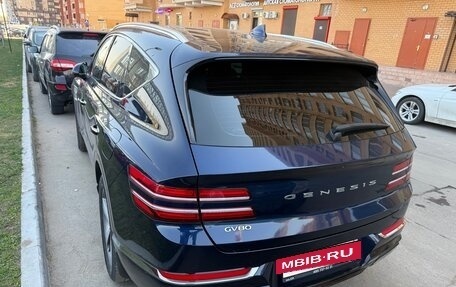 Genesis GV80 I, 2021 год, 6 500 000 рублей, 18 фотография