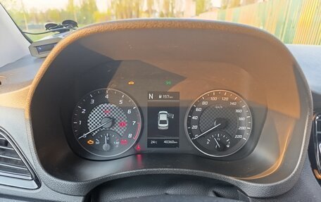 Hyundai Solaris II рестайлинг, 2021 год, 1 700 000 рублей, 16 фотография