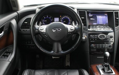 Infiniti QX70, 2013 год, 2 500 000 рублей, 9 фотография