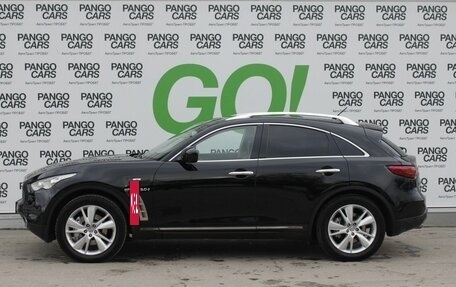 Infiniti QX70, 2013 год, 2 500 000 рублей, 8 фотография