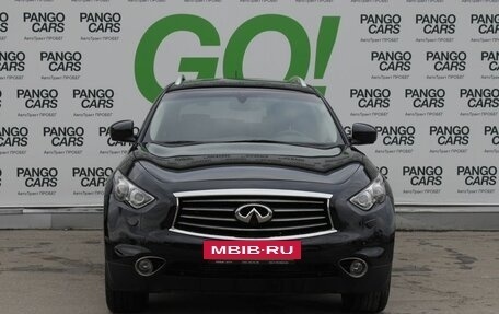 Infiniti QX70, 2013 год, 2 500 000 рублей, 2 фотография