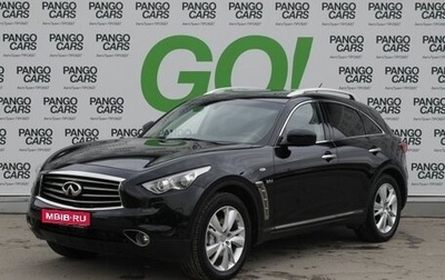 Infiniti QX70, 2013 год, 2 500 000 рублей, 1 фотография