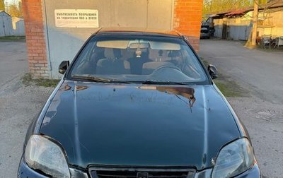 Honda Civic VII, 1997 год, 180 000 рублей, 1 фотография