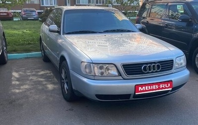 Audi A6, 1996 год, 310 000 рублей, 1 фотография