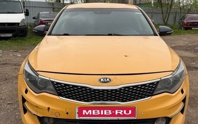 KIA Optima IV, 2018 год, 1 100 000 рублей, 1 фотография