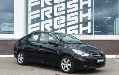 Hyundai Solaris II рестайлинг, 2012 год, 950 000 рублей, 1 фотография