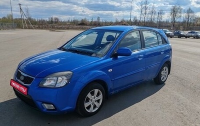 KIA Rio II, 2010 год, 500 000 рублей, 1 фотография