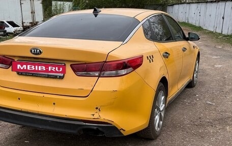 KIA Optima IV, 2018 год, 1 100 000 рублей, 5 фотография