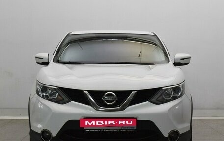 Nissan Qashqai, 2018 год, 1 730 000 рублей, 2 фотография
