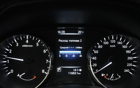 Nissan Qashqai, 2018 год, 1 730 000 рублей, 6 фотография