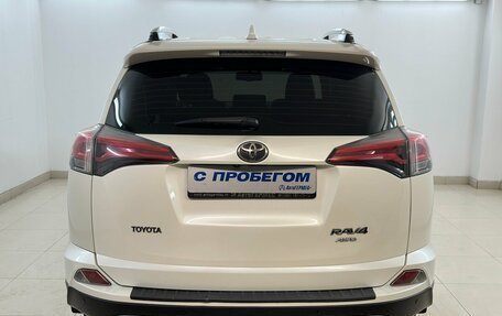 Toyota RAV4, 2016 год, 2 270 000 рублей, 3 фотография