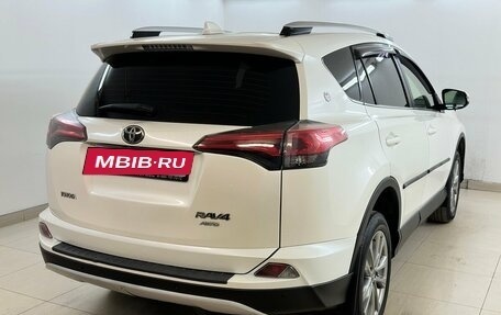 Toyota RAV4, 2016 год, 2 270 000 рублей, 4 фотография