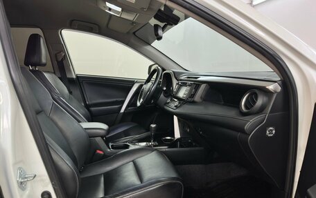 Toyota RAV4, 2016 год, 2 270 000 рублей, 13 фотография