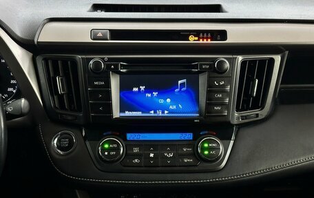 Toyota RAV4, 2016 год, 2 270 000 рублей, 7 фотография