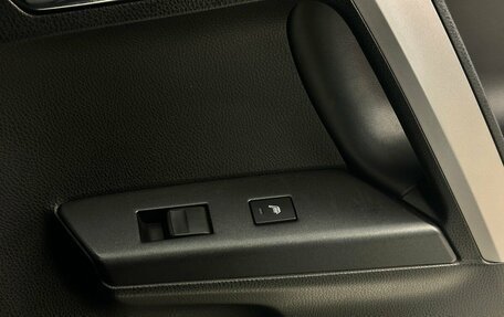 Toyota RAV4, 2016 год, 2 270 000 рублей, 12 фотография