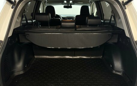 Toyota RAV4, 2016 год, 2 270 000 рублей, 15 фотография