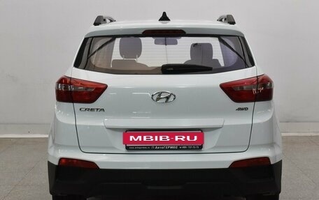 Hyundai Creta I рестайлинг, 2019 год, 2 310 000 рублей, 3 фотография