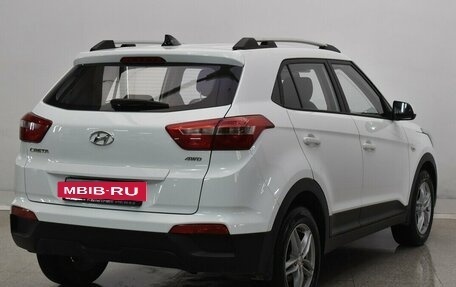 Hyundai Creta I рестайлинг, 2019 год, 2 310 000 рублей, 4 фотография