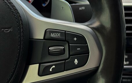 BMW 5 серия, 2019 год, 4 539 000 рублей, 20 фотография