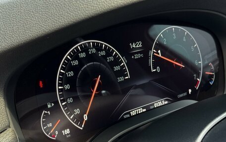 BMW 5 серия, 2019 год, 4 539 000 рублей, 19 фотография