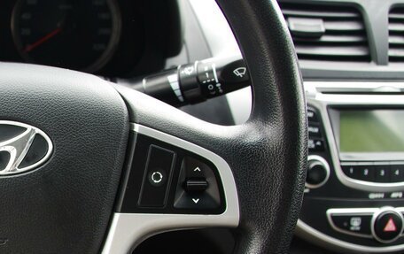 Hyundai Solaris II рестайлинг, 2012 год, 950 000 рублей, 13 фотография