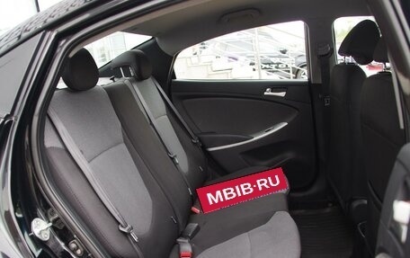 Hyundai Solaris II рестайлинг, 2012 год, 950 000 рублей, 9 фотография