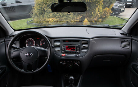 KIA Rio II, 2010 год, 538 000 рублей, 11 фотография